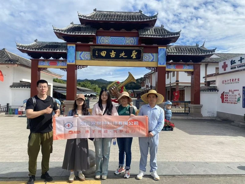Xiamen Apollo Stamping Welding Technology Co.,Ltd's Team-building Tour Xiamen Apollo Stamping Welding Technology Co.,Ltd's Team-building Tour