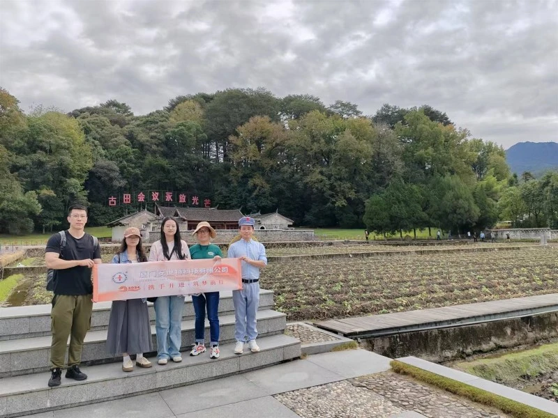 Xiamen Apollo Stamping Welding Technology Co.,Ltd's Team-building Tour Xiamen Apollo Stamping Welding Technology Co.,Ltd's Team-building Tour